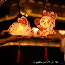 2023新年兔子燈籠手提發光古風兔子花燈宮燈掛飾兒童手工diy 材料