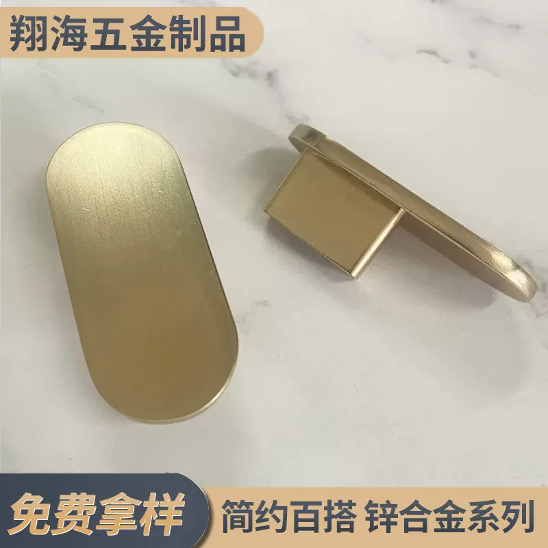 现代简约棕色高档奥非加咨询卖家不锈钢水晶轻奢隐形门玻璃门拉手