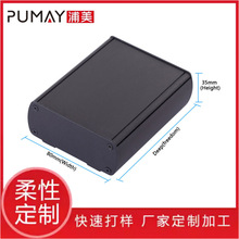 80*35@ʾX⚤ ⚤ӹ ԴDQX⚤ PCB·⚤