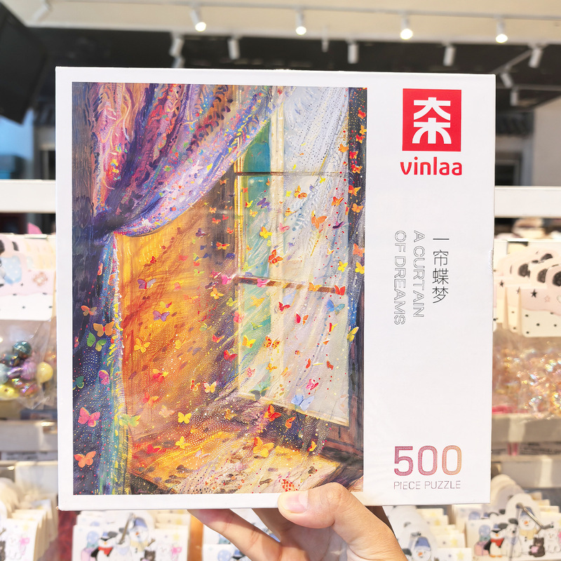 VINLAA为㚓阿玛尔菲成人1000片街角故事海畔晨光艺术风景拼图礼物|undefined