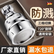 �N��ˮ���^���R����ϴ���������������f������D��ˮ�����D�Q���^