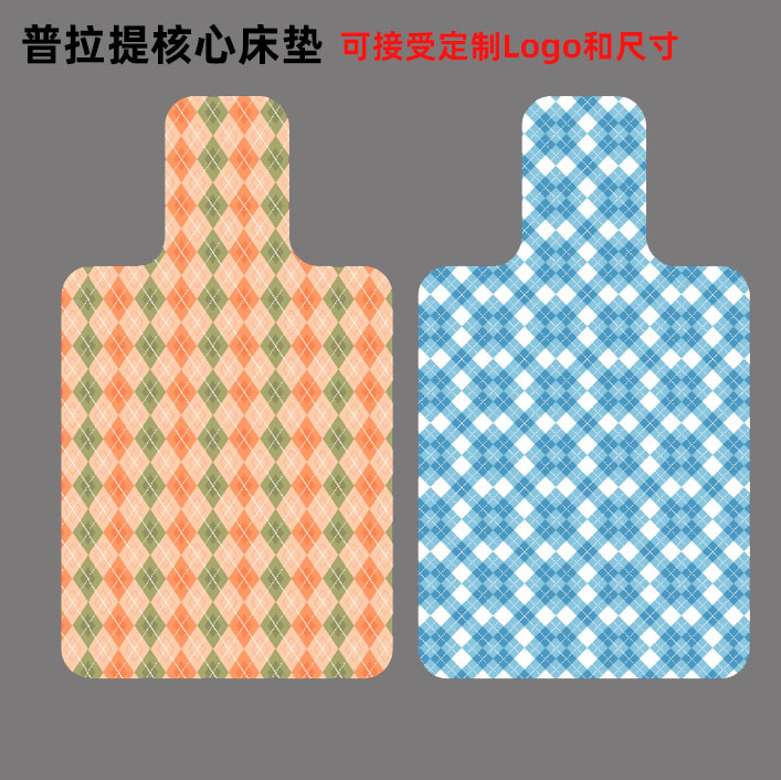Yoga Mat Printed Pilates Non-Slip Core Mattress Size Logo Set Yoga Studio Pilates Equipment Mat