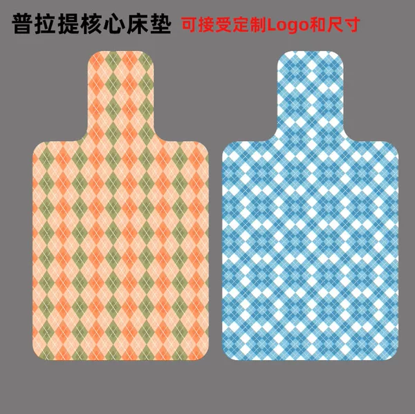 Yoga Mat Printed Pilates Non-Slip Core Mattress Size Logo Set Yoga Studio Pilates Equipment Mat