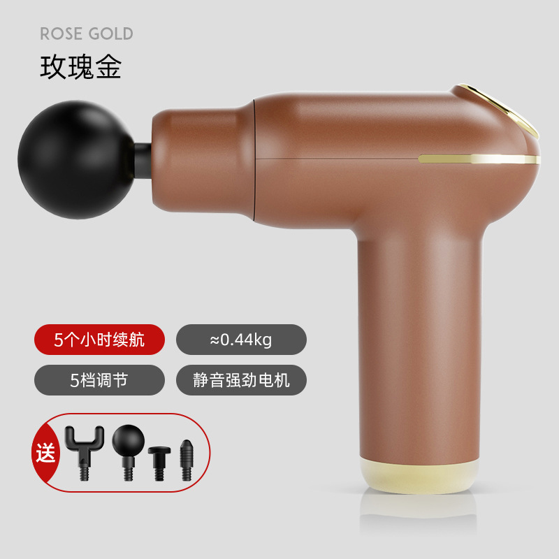 メーカーのカラーランプは筋膜銃マッサージ銃の筋肉リラックス器の首膜銃のミニ筋膜を温めて電気マッサージ器を奪います。|undefined