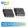 电动100v16aagm1810s工具保护板