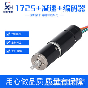 �p�ٿ��ı�늙C1725���a������늙C �����Ԅӻ��aƷ늙C �C����