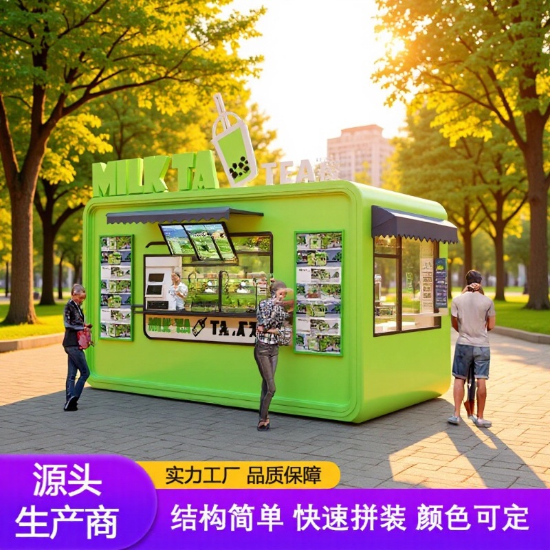 Quiosco de venta de comida, calle peatonal, barbacoa, mercado nocturno de bebidas frías, puesto móvil de comida rápida, fabricante de automóviles de comedor multifuncional