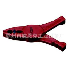 0.4kv低压工具包AB7721含透明覆盖材料毯夹保护封帽