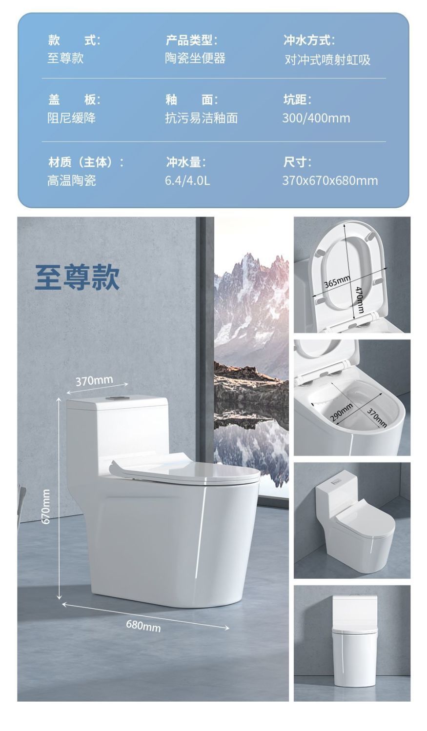 Antibacterial powerful flush toilet, direct flush toilet, bathroom water pumping, small apartment flush toilet, household sitting toilet, free shipping one piece undefined