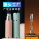 Source factory magnetic shell glass inner bottle material perfume sub-bottled bottom filling self-pump direct filling 5ml