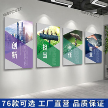 I־쮋hkҠb˾ZFĻڮ