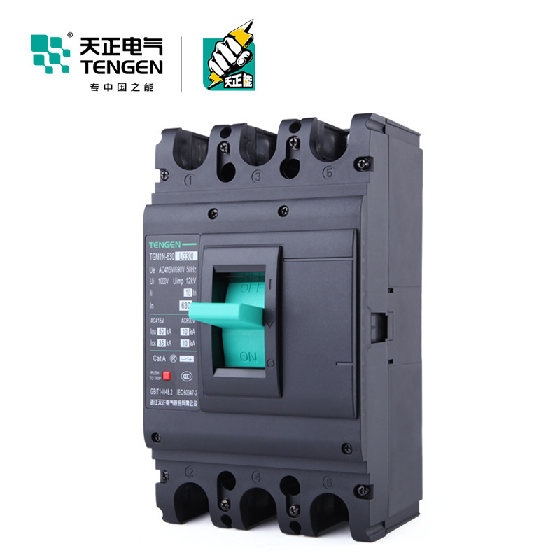 天正电气TGM1N-630L塑壳断路器500A带脱扣630A空气开关380V三相3P