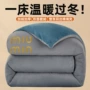 宿舍保暖冬季加厚冬被