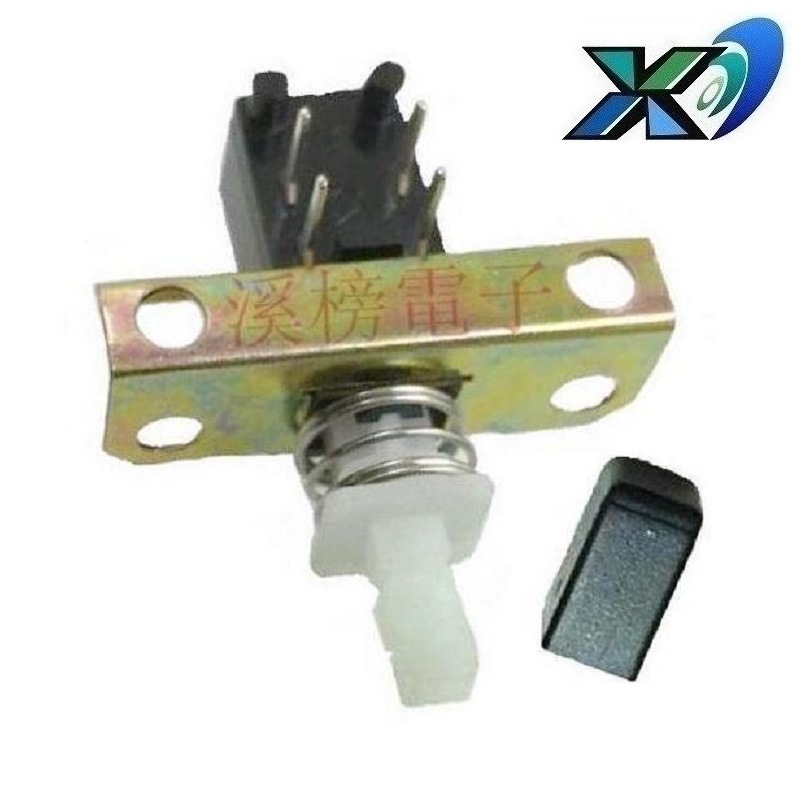 自锁开关带支架固定 直键开关四脚锁螺丝  卧式自锁按键开关4脚