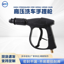 �߉�ϴ܇����ˮ��280/380/55��ϴ�Cϴ܇�C����ˮ������ˮ���^���