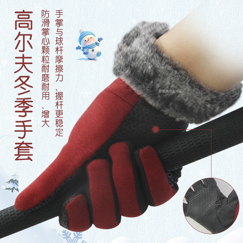 Ůʿ�߶��򶬼������������ë��֯����ʱ��ů����������ǻ�˫��