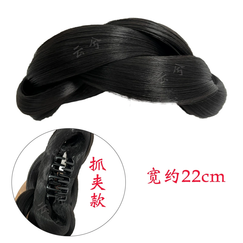 Clip-On All-In-One Lazy Hair Bun for Beginners, Hanfu Wig Bun, Versatile Daily Style
