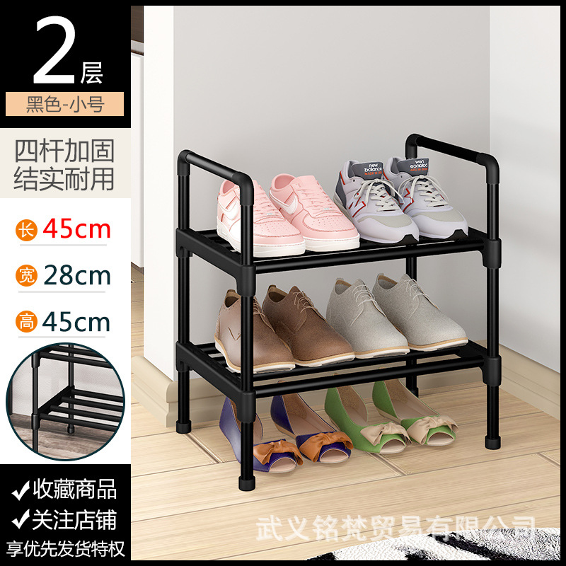 Estante de zapatos simple resistente puerta doméstica dormitorio multicapa alquiler de alquiler armario de zapatos a prueba de polvo almacenamiento estante de almacenamiento móvil