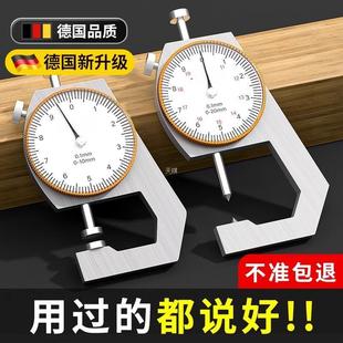 �Θ˿��߸߾���С�͎����@���P�y����ں�䓹�����ȼ���Сǧ�ֳ�