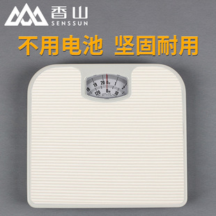 ���l��ɽ�Cе���w�����Ï��ɳӽ��ٙC�����÷Q�ؽ�����ָ���