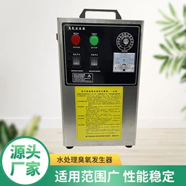 空气净化设备;其他食品加工;水杀菌消毒