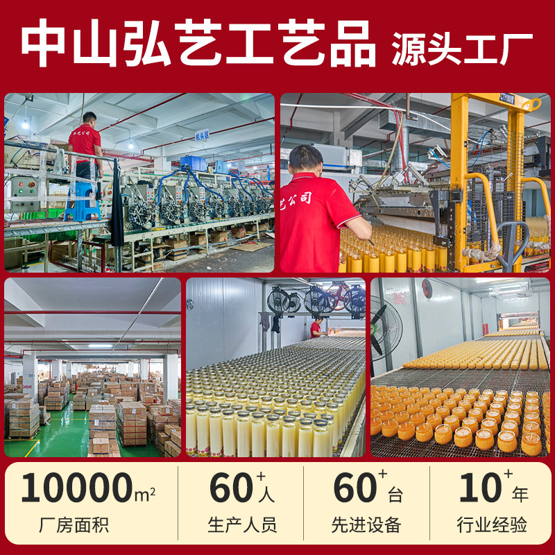 Transfronterizo blanco 50 cápsulas 4 horas sin humo cera de soja de emergencia redonda PET cera de té de mantequilla personalizada fábrica