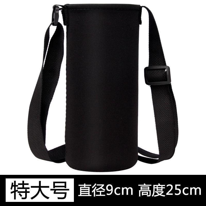 Universal Insulated Cup Sleeve Protective Cover Crossbody Handheld 2 in 1 Portable Water Bottle Bag Elastic Heat Insulation 500ml specifications