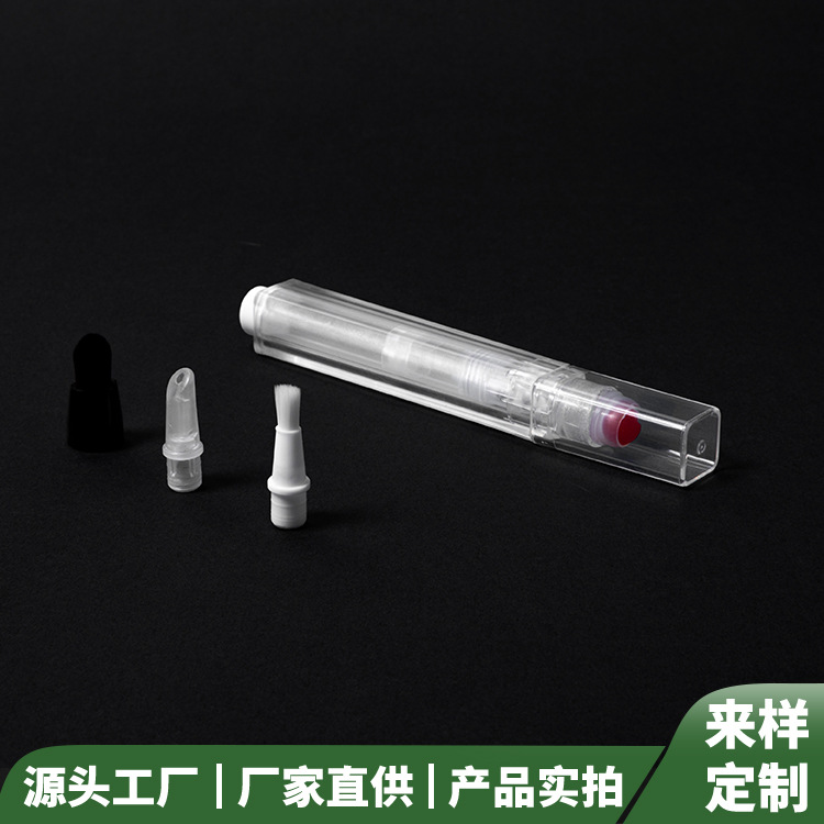 粉底液眼霜面霜精华真空旋转笔可替换分装笔分装瓶充装真空分装