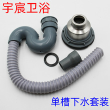 �N���β۲��P���ˮ����ˮ�����b ���� ��ˮ��ˮ�����