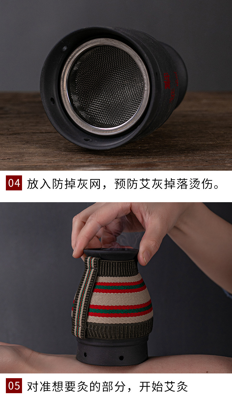 Bian Stone Fire Dragon Cupping Jar TCM Moxibustion Tool with Fabric Sleeve for Spa and Clinic Use quality and texture