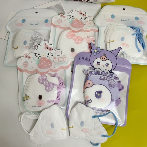 3D three-dimensional children's Sanrio three-dimensional special-shaped jade dog cartoon cute disposable protection