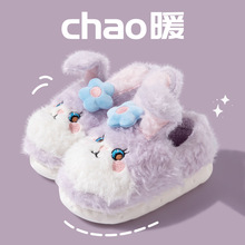 �浤Ь�S��ͯ����Ь�����ɐ�����Ůͯ�����҃ȱ�ů�Ӻ�С��ë��Ь