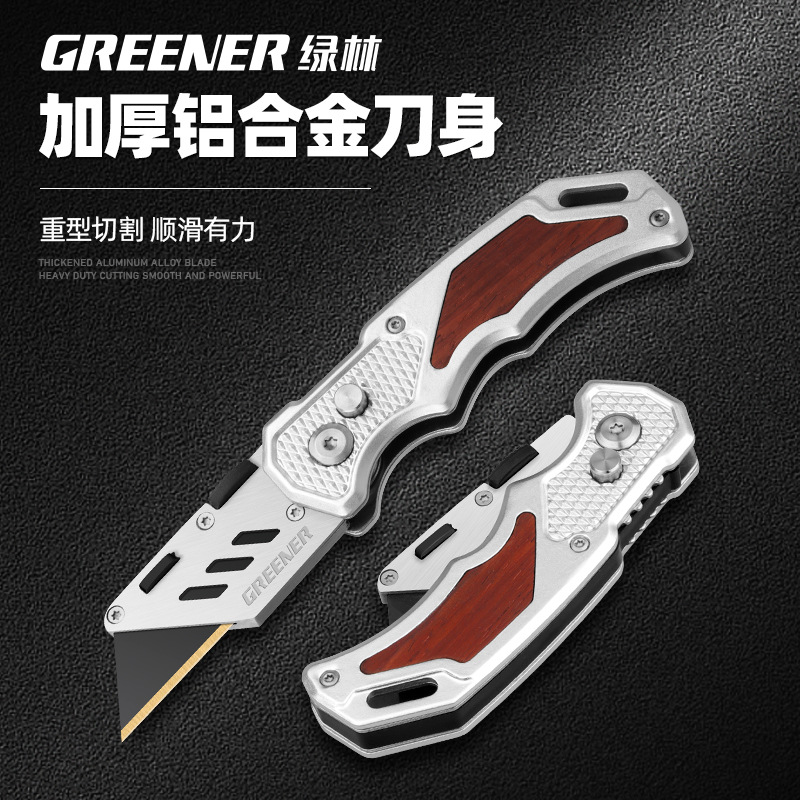 Cuchillo plegable de acero inoxidable verde industrial pesado cuchillo de gancho cuchillo eléctrico cuchillo especial de pelado de cable