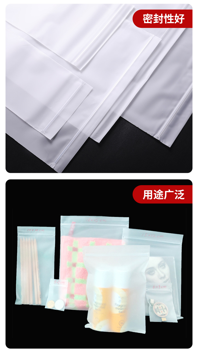 佳旭东科技-定制模板-传鸿_10