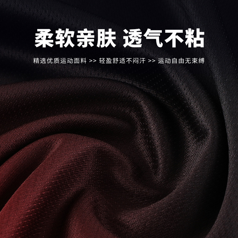 运动套装定制logo男女跑步健身速干衣休闲t恤短袖训练团队比赛服|undefined