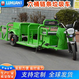 工程建筑机械;垃圾车;电动观光车