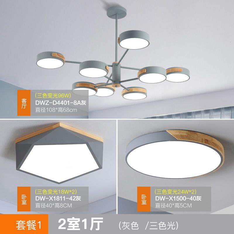 2 개의 방과 1 개의 홀-패키지 1-3 가지 색상