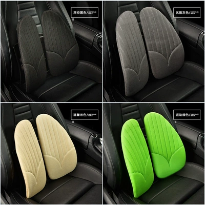 Car Lumbar Cushion, Office Lumbar – Waist support