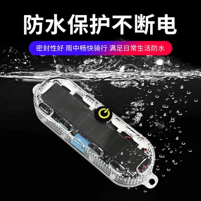 motorcycle LED flash light, Tail light