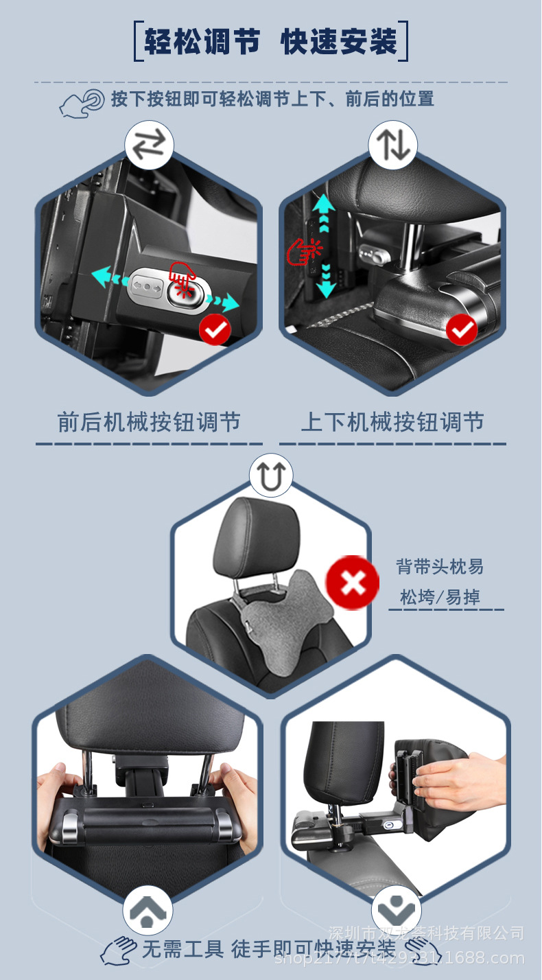 004详情页.jpg