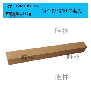 100cm�����L���μ��� ���㼈�� �l؛���� �̶��L�l��