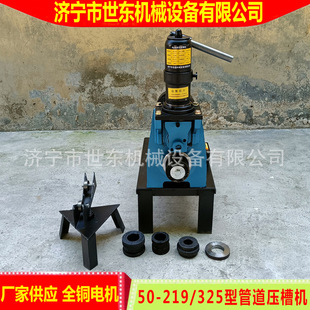 ���|219�������ܵ��ϲۙC1.1kw�~��늄�䓹܉��ۙC��\䓹ܝL�ۙC