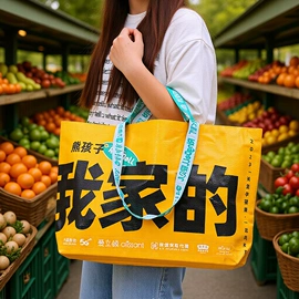 塑料编织袋;无纺布袋;布类包装