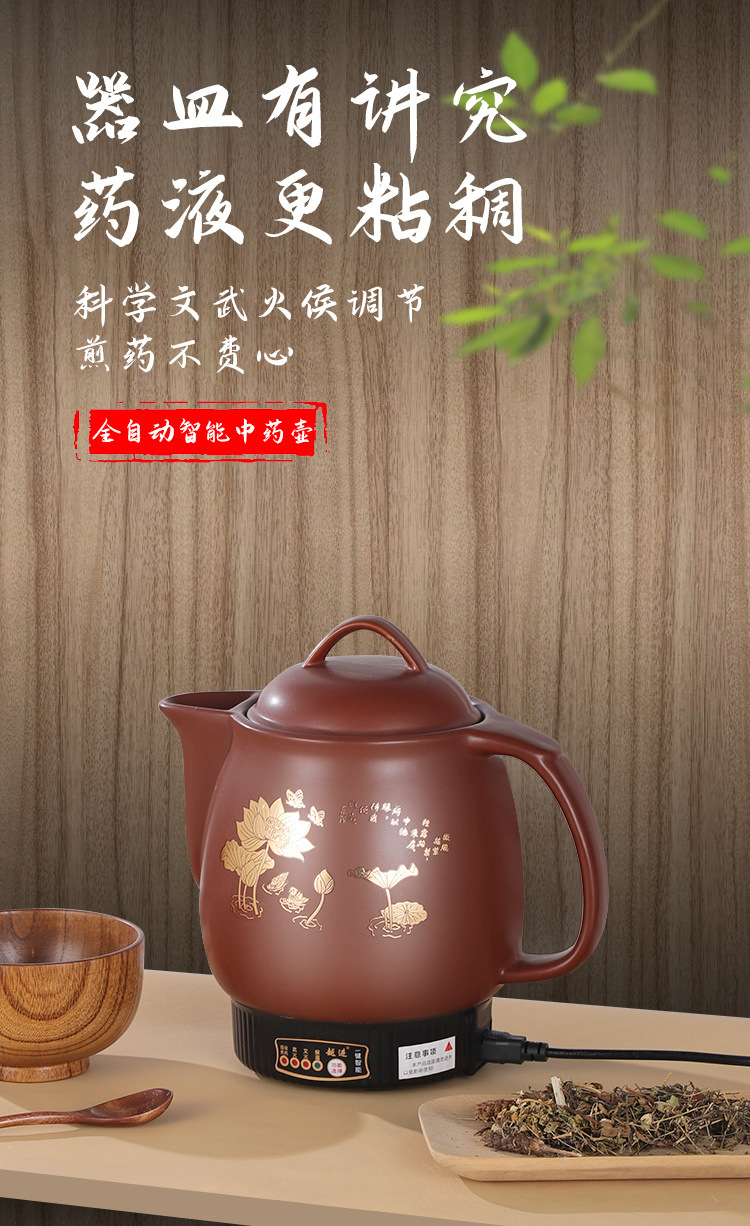 f9ea740f-27f0-45d0-a952-b89836b8cc15.jpe