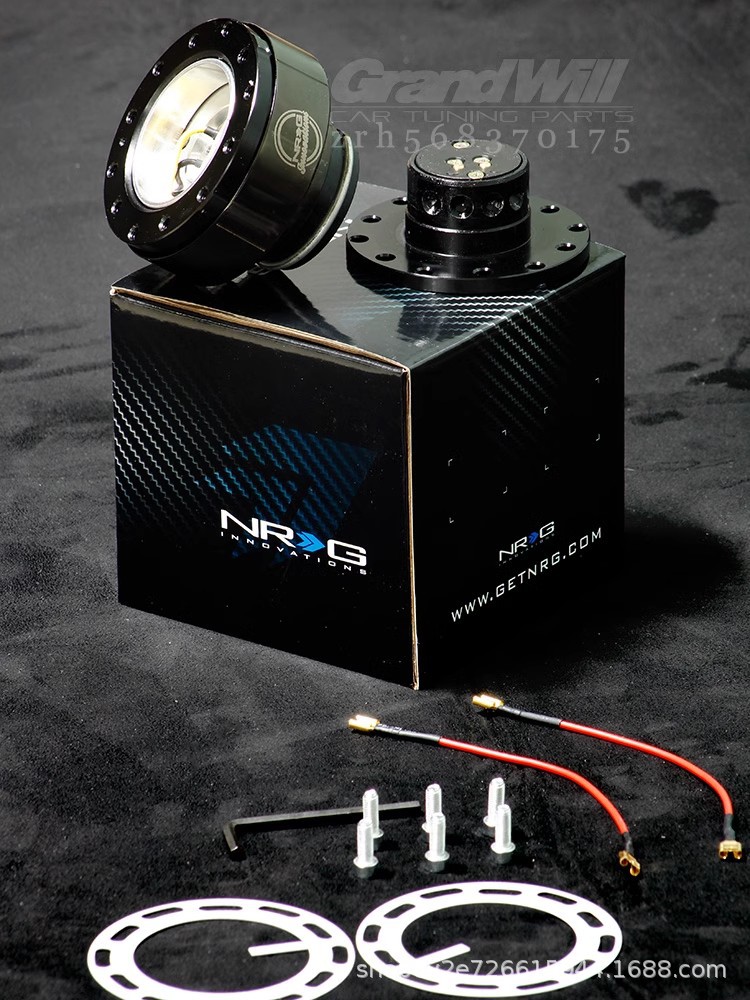 NRG Quick Release Aluminum Steering Wheel Adapter