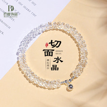 4*8mm�����ˮ���������ŮС���߼��б��������ִ����|��������