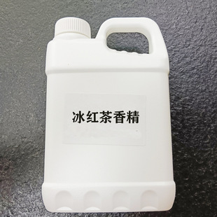 ������㾫  �ջ��m��ĵ�����G��ʳ���㾫 ˮ���Ի��� ��������