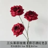 Three-headed Lefi rose-Wine red with core