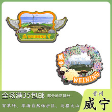 ԭ���F�������ٲ�ƺ�ݺ��R�[��ɽ�����N�o��Ʒľ�|�Ą��Yٛ��ˇƷ