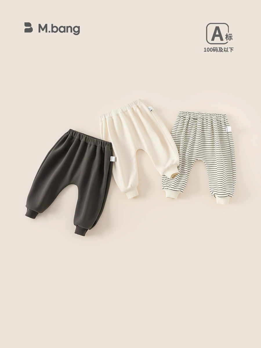 邦选 Children's keep warm trousers for early age